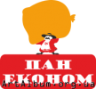 Clipart Pan Ekonom logo