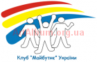 Кліпарт Християнський клуб майбутнє України логотип