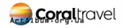 Кліпарт логотип Coral travel