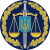 Клипарт новый логотип прокуратуры Украины
