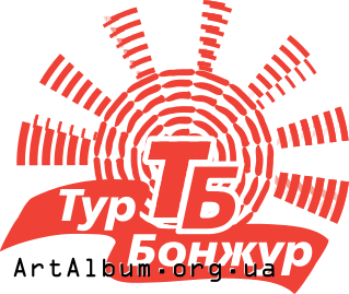 Кліпарт логотип Тур Бонжур