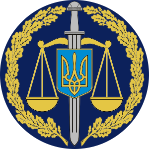 Clipart new logo of the prosecutor's office of Ukraine