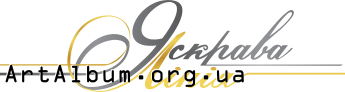 Clipart Yaskrava linia logo
