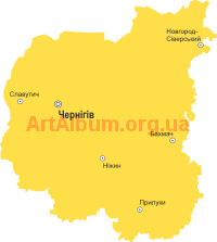 Clipart Chernihiv region