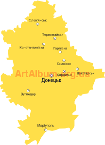 Clipart Donetsk region map