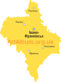 Клипарт Ивано-Франковская область
