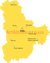Clipart Kyiv region