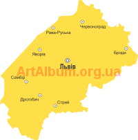 Clipart Lviv Oblast