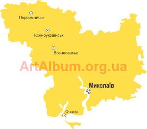 Clipart Mykolayiv region