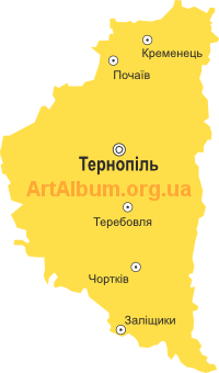 Clipart Ternopil oblast