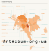 Кліпарт Київ і передмістя російською