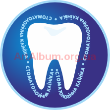 Clipart dental