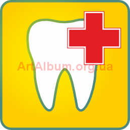 Clipart dental