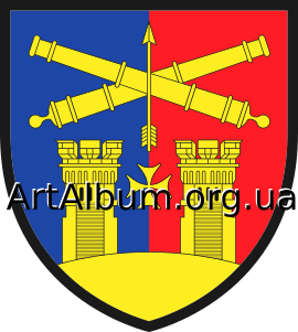 Clipart 14th anti-aircraft missile regiment