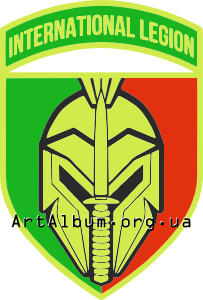 Clipart 1st battalion of International Legion of Ukraine