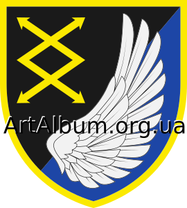 Clipart 31st separate regiment of communications
