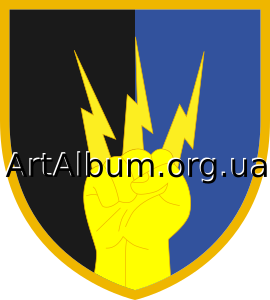 Clipart Flag of the 76th Separate Communications and Radio Support Regiment