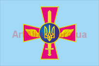 Clipart Flag of Air Forces of Ukraine