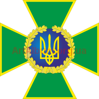 Clipart Emblem of SBS of Ukraine