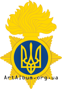 Clipart National Guard of Ukraine