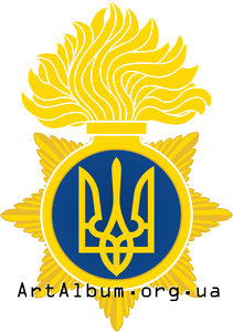 Clipart National Guard of Ukraine