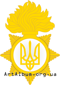 Clipart National Guard of Ukraine