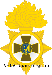 Кліпарт Національна гвардія України