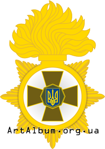 Clipart National Guard of Ukraine