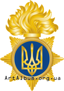 Clipart National Guard of Ukraine