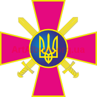 Clipart Emblem of Army of Ukraine