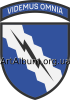 Clipart 138th Radio Technical Brigade