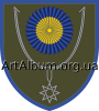 Clipart 152nd Separate Jaeger Brigade