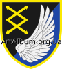 Clipart 31st separate regiment of communications