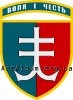 Clipart 35th Separate Marine Brigade (Ukraine)