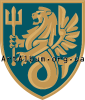 Clipart 37th Separate Marine Brigade (Ukraine)