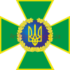 Clipart Emblem of SBS of Ukraine