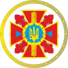 Кліпарт знак МНС