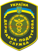 Кліпарт Державна податкова служба України