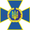 Кліпарт Емблема СБ України