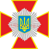 Кліпарт Емблема внутрішніх військ МВС України