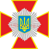 Clipart Emblem of Internal Army of Ukraine