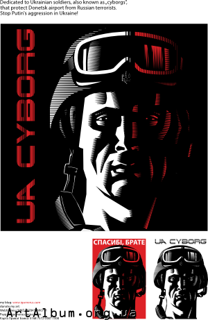 Clipart Ukrainian soldier-cyborg