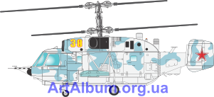 Clipart Deck assault transport helicopter Ka-29