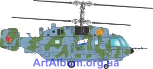 Clipart Deck assault transport helicopter Ka-29