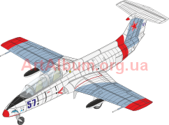 Clipart Aero L-29 Dolphin