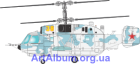 Клипарт Палубный транспортно-боевой вертолёт Ка-29