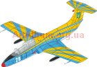 Clipart Aero L-29 Dolphin ukr1