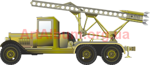 Clipart BM-13 ZIS-6_1