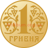 Clipart Hryvnia 3d