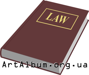 Кліпарт книга законів
